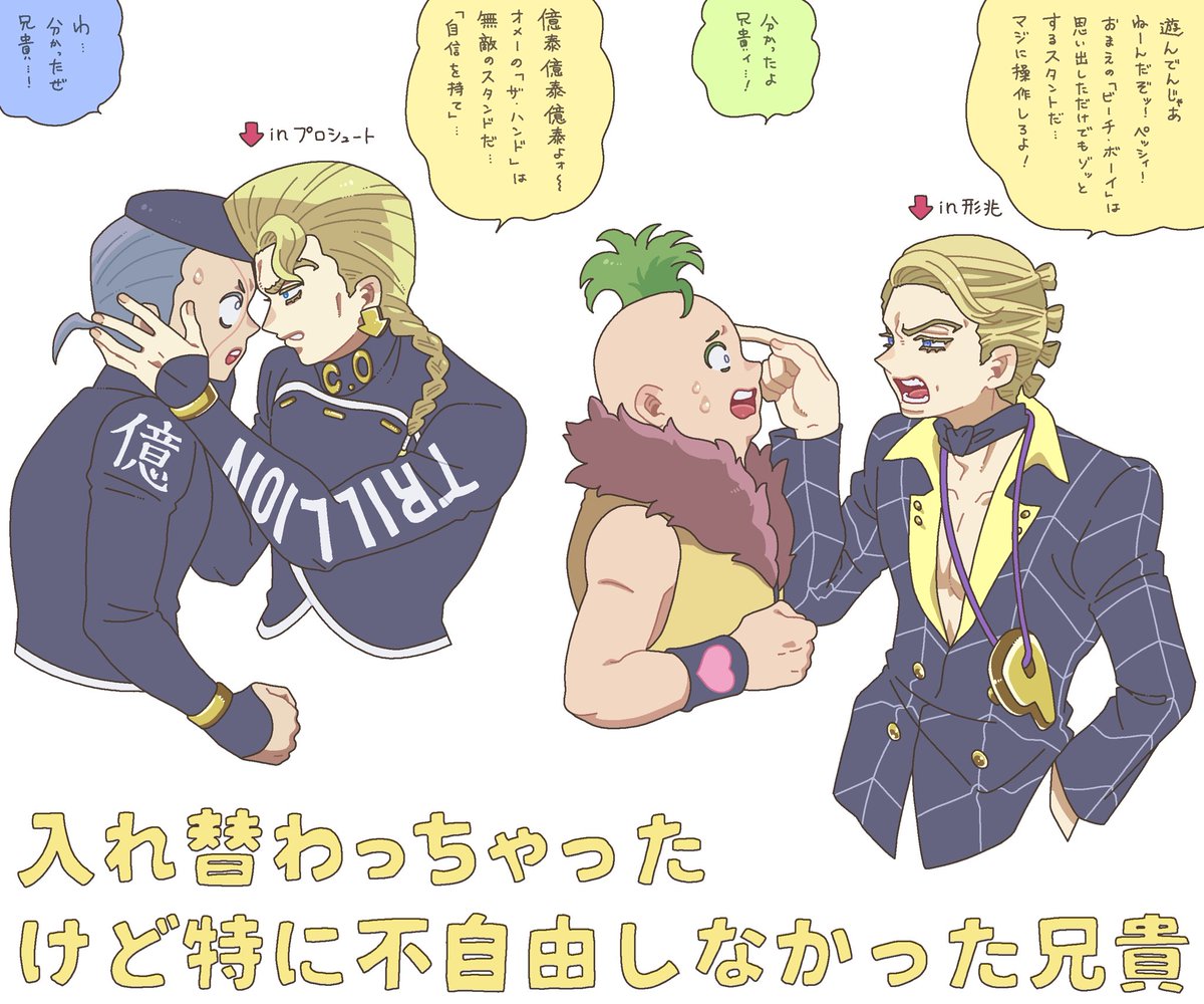 こまち (@0110comachi0110) / Posts / X