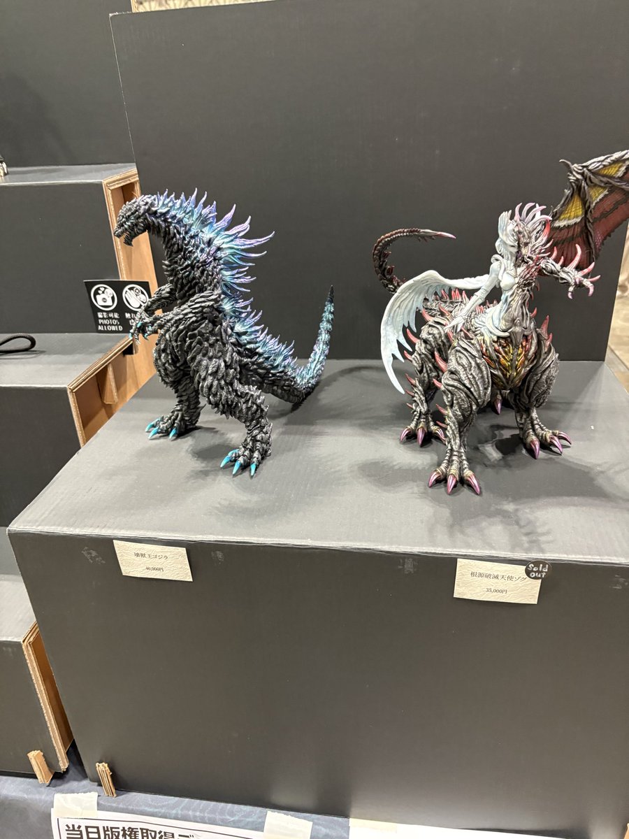 Yoshi. (@Yoshi6054) / Posts / X