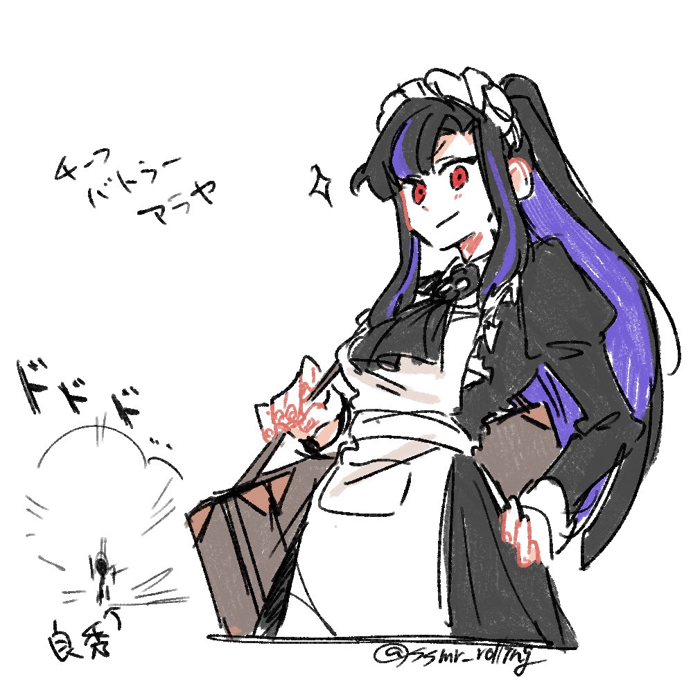ssmr_rolling's tweet photo. if https://t.co/nxThh40YYm