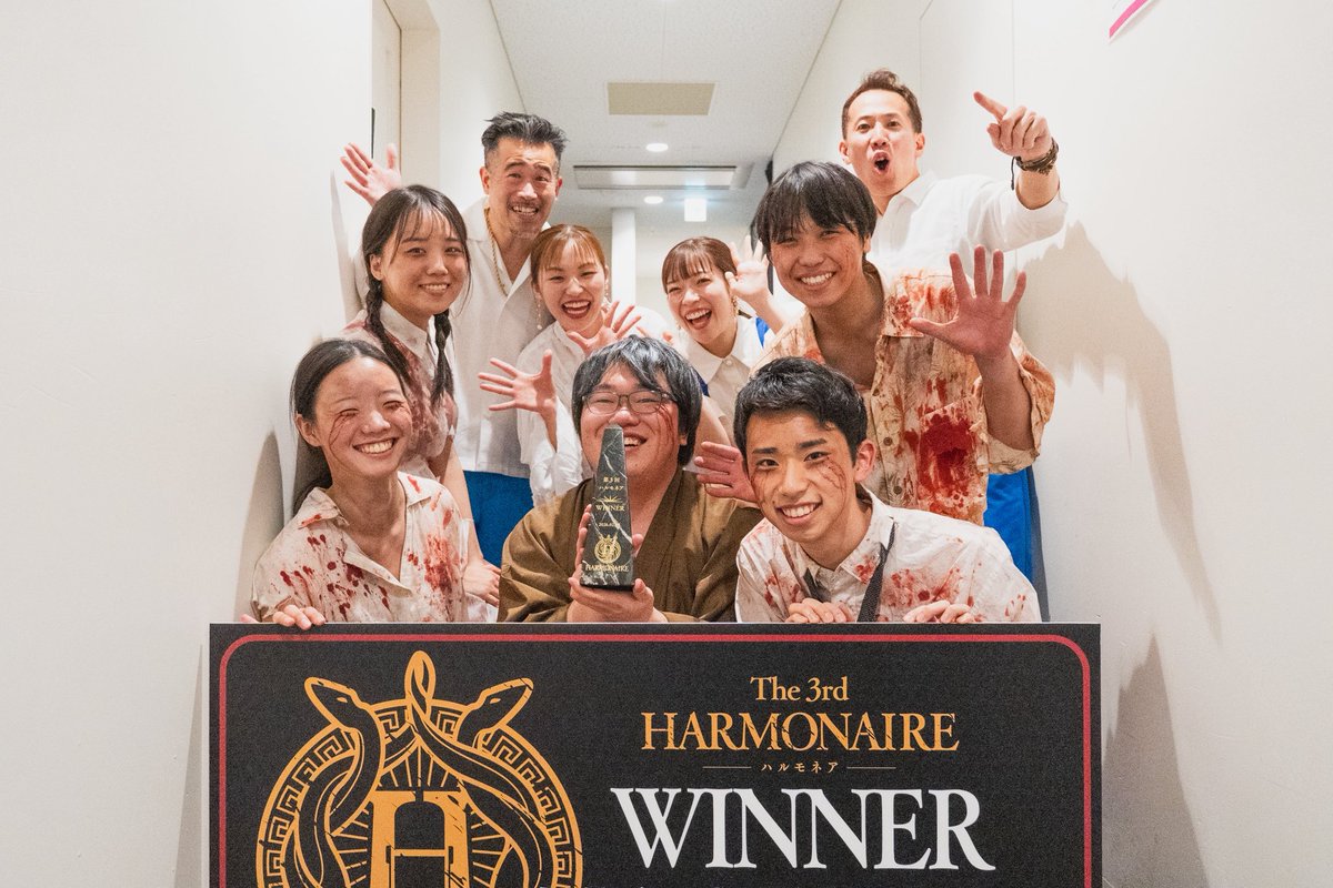 滋賀県アカペラグループ BLESS【第三回ハルモネアファイナリスト】 tweet media