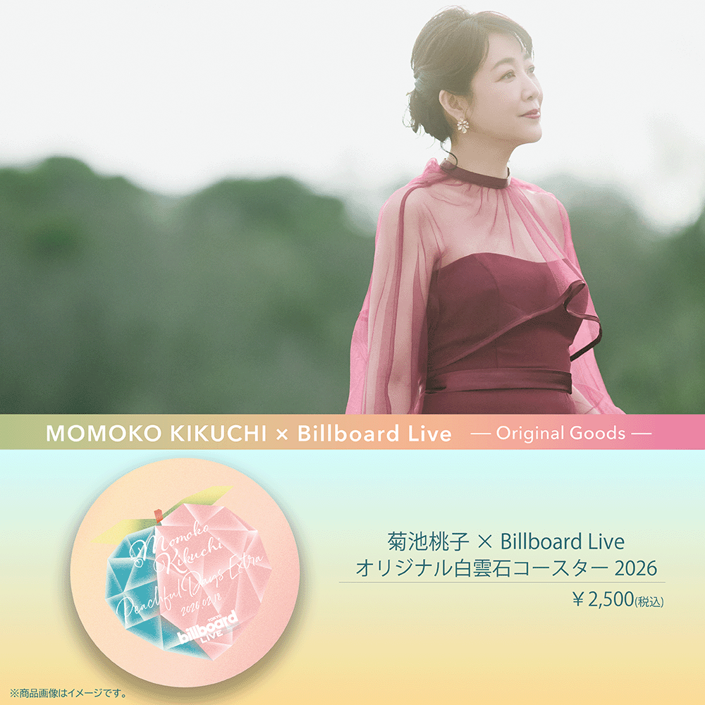 MOMOKO KIKUCHI Live Tour 2026 