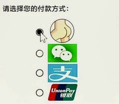 万能的x
能不能给我推荐一个国内靠谱稳定的AI服务中转站
最好是是自己用过一段时间那种
一定要可以开发票那种！
