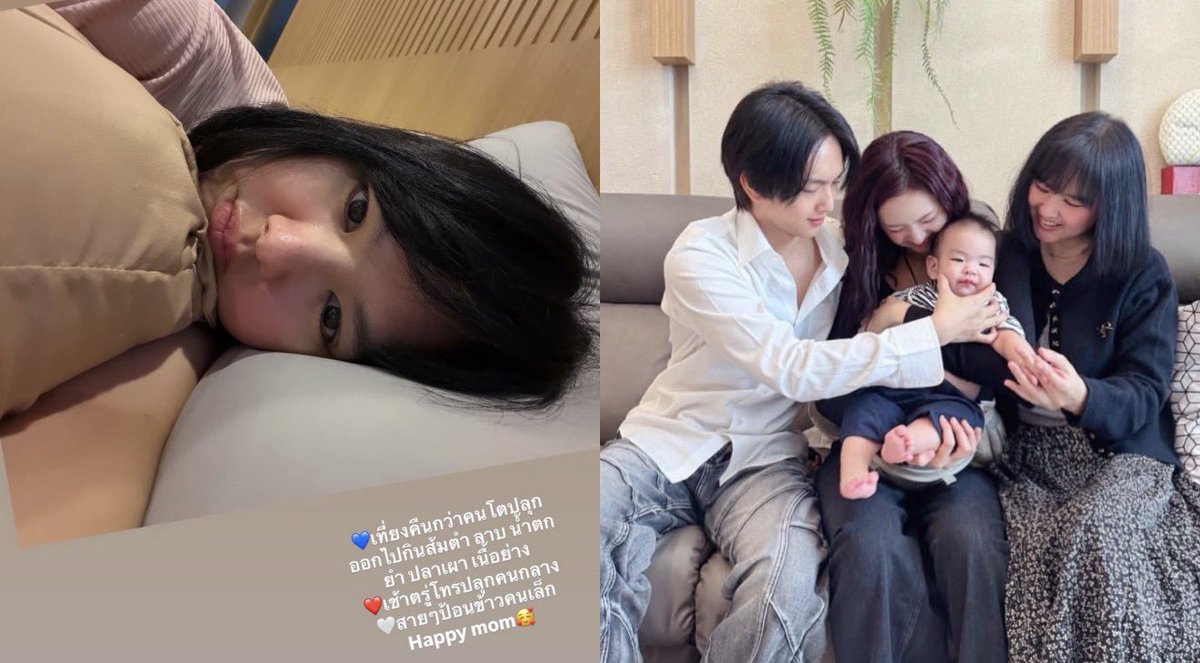 ชีวิตแม่ลูกสามค่ะ
😽: เที่ยงคืนกว่า คนโตปลุกออกไปกินส้มตำ ลาบ น้ำตก ปลาเผา ไก่ย่าง
🍒: เช้าตรู่ โทรไปปลุกคนกลาง
🧸: สายๆป้อนข้าวคนเล็ก
มาดามไม่เคยได้พักค่ะ 555665