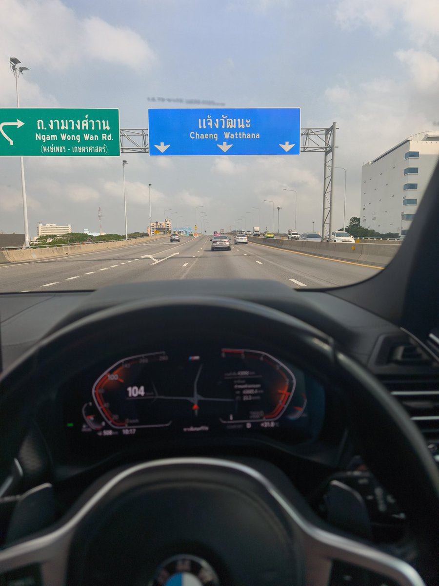 วันนี้ตื่นเช้าใครอยู่แจ้งวัฒนะทักได้ครับ
#ชายเดี่ยว #ชายเดี่ยวช่วยคู่