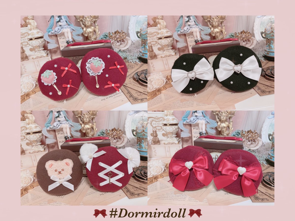 🎀出品のお知らせ🎀

･ドール用ベレー帽
MSDサイズ(ウィッグ7ｰ8inch)
MDDサイズ(ウィッグ8ｰ9inch)

本日18時よりメルカリにて出品予定です🎀
jp.mercari.com/user/profile/7…