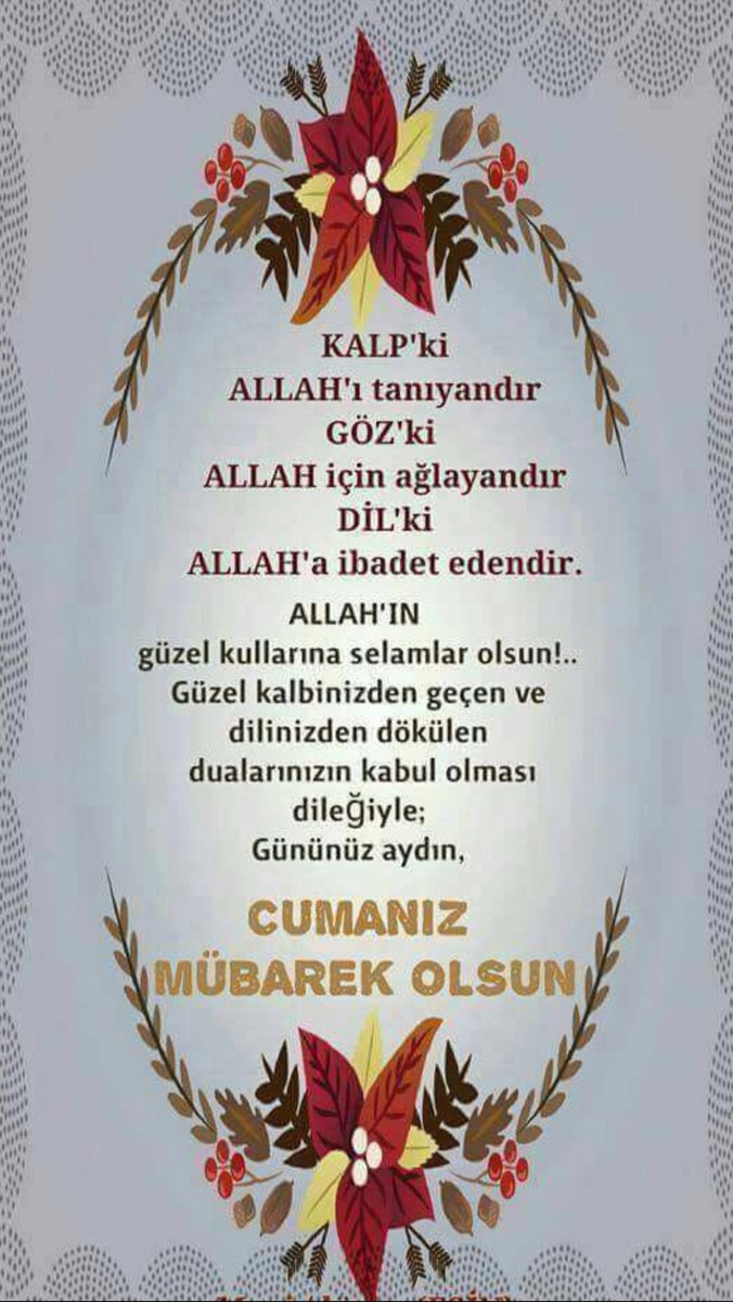 Cumanız Mübarek Olsun İnşaAllah