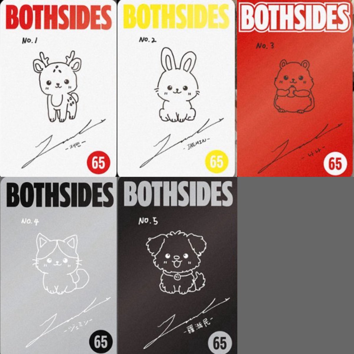 คลาสศิลปะของแจมิน ✏️

No. 1 กวาง - แจมิน ภาษาเกาหลี 🦌
No. 2 กระต่าย - แจมิน ภาษาอังกฤษ 🐰
No. 3 แฮมสเตอร์ - นานะ ภาษาเกาหลี 🐹
No. 4 แมว - แจมิน ภาษาญี่ปุ่น 🐈
No. 5 หมา - หลัวจ้ายหมิน ภาษาจีน 🐶

ความ worldwide ความ global จั้นเอนดูอะ ㅠㅠㅠ