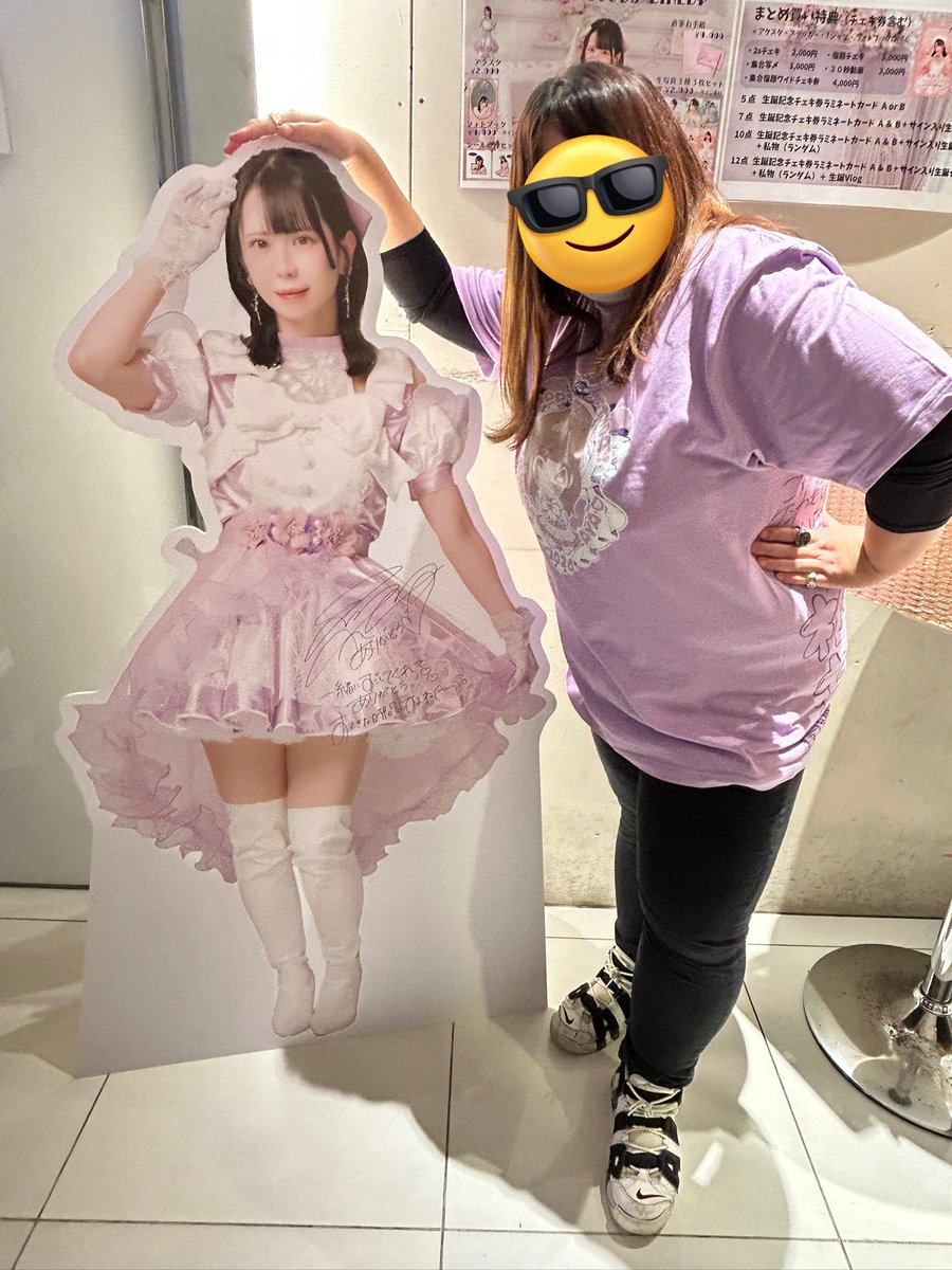ha_____na121's tweet photo. しあわせないちにちでした＾＾❣️ https://t.co/z5d8dP25FK