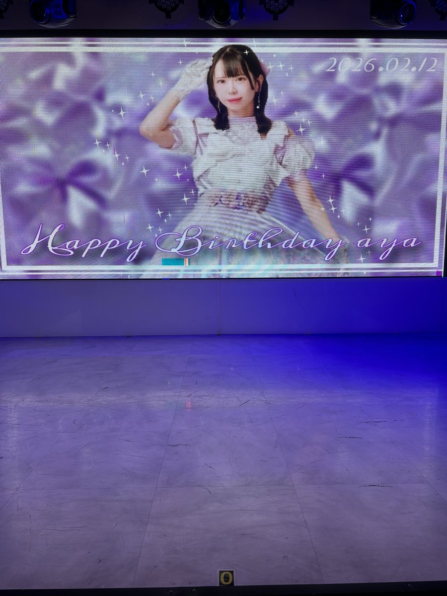 ha_____na121's tweet photo. しあわせないちにちでした＾＾❣️ https://t.co/z5d8dP25FK