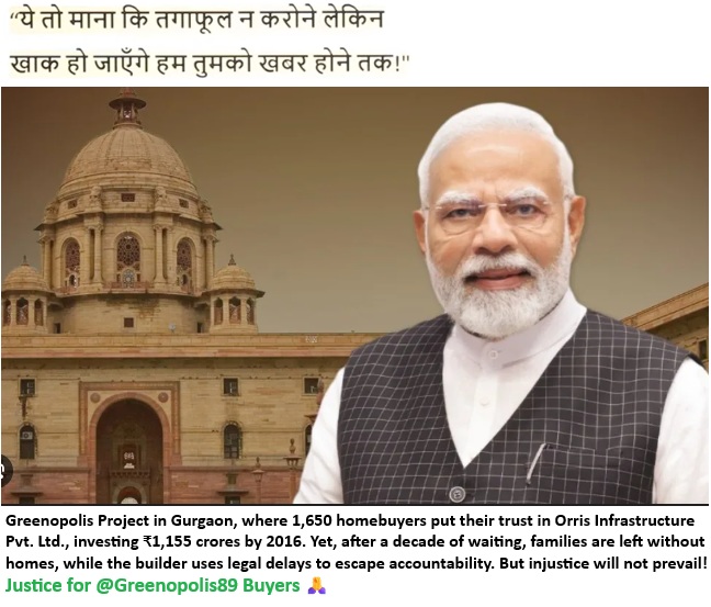India Against Injustice tweet media