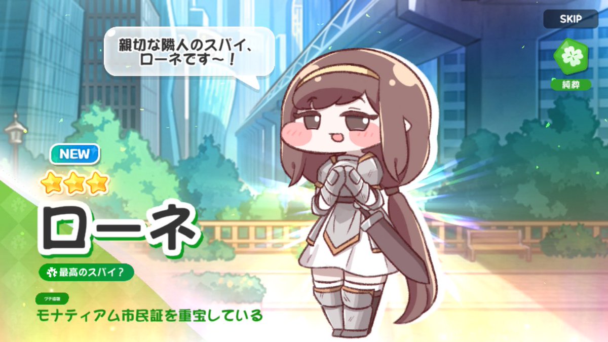 Post by ＼ へ゛へ゛ー ん ／ on X: 引けたわ