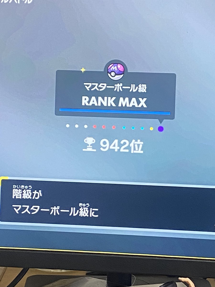 ヤシの木🌴 (@xx_z2z) / Posts / X