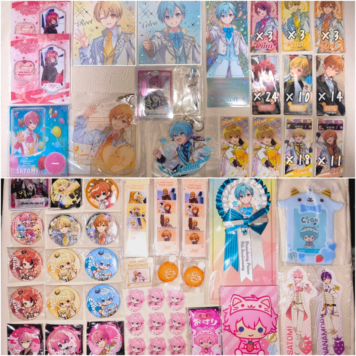 ふぁみくじ すとふぇす2026 求：🍓🩷BCD 譲： C賞BIGアクキー❤💜 D賞