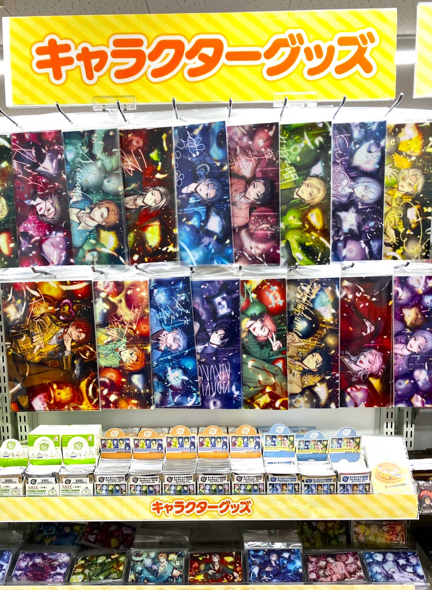 グッズ入荷情報】 ✈️18TRIP Best Wishes Snap ▷キャラバッジ