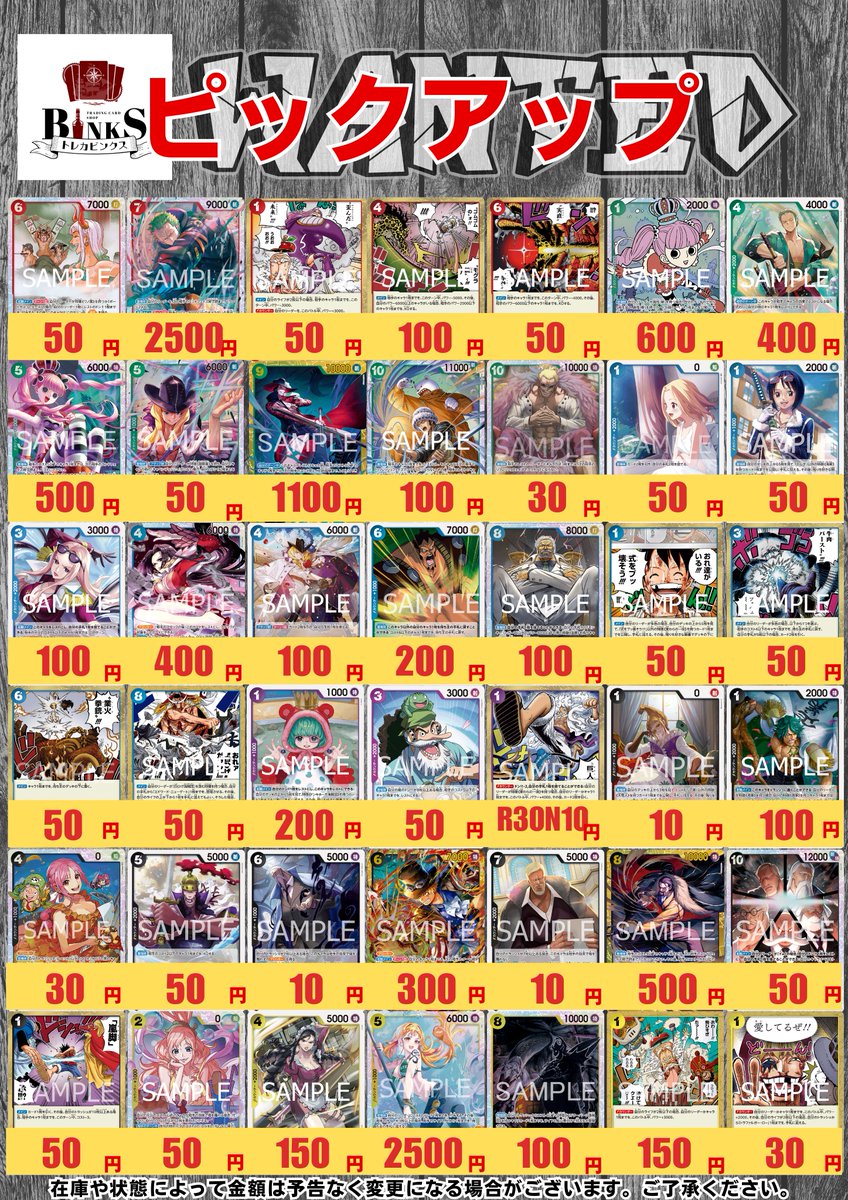 クエーサー買取終了しました。 助けてくれてありがとうございました！！