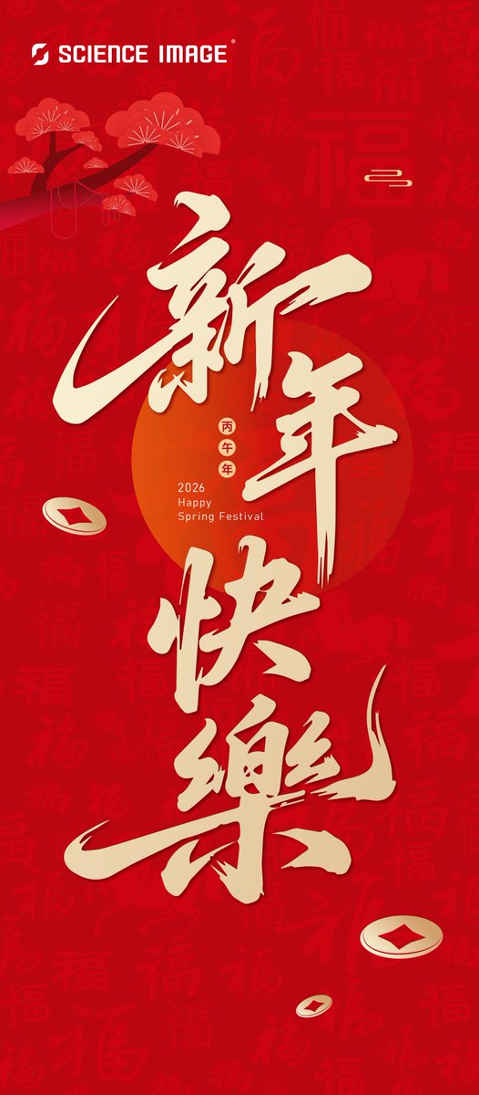 ScienceImage_cn's tweet photo. From February 14th to 23rd, we’re stepping away to celebrate the Lunar New Year with family, feasts, fireworks. 
While we’ll be slower to reply during this joyful holiday break, rest assured—we’ll be back on February 24th, refreshed, recharged, and ready to roll!
Happy New Year! https://t.co/R0Dx8g6oql