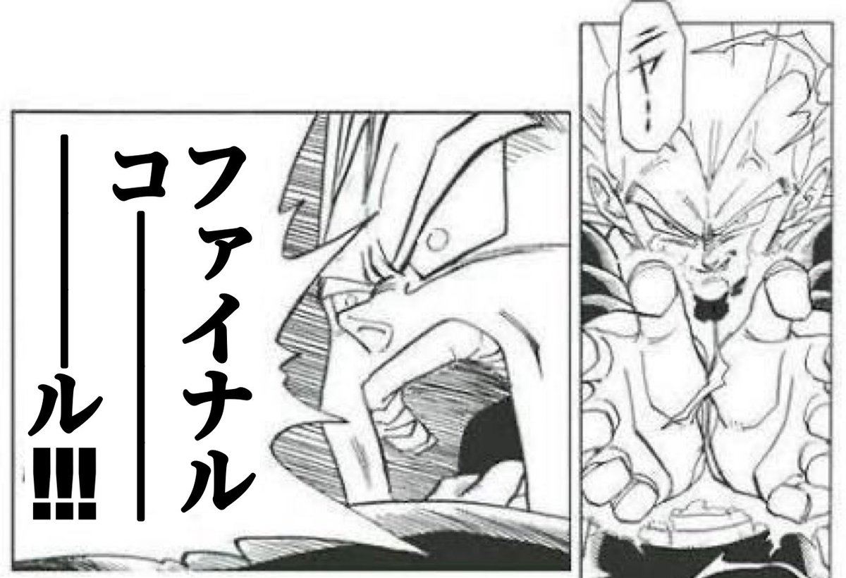 麹 (@oryzae1824) on X