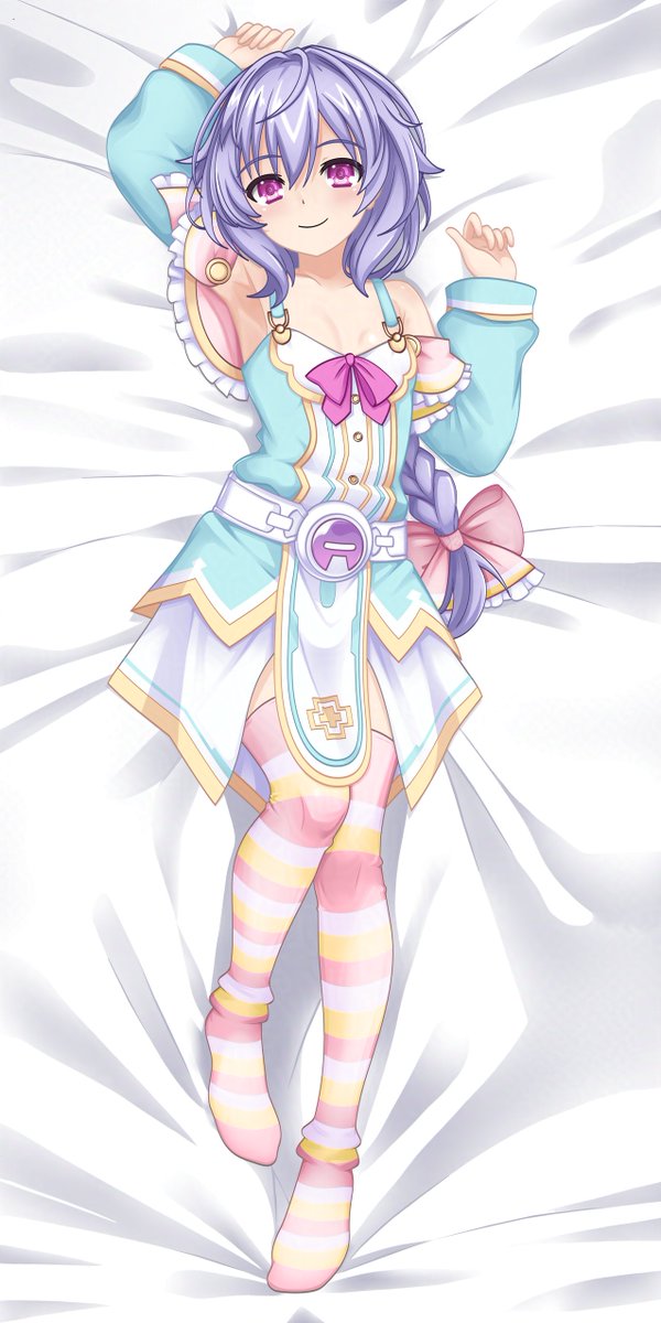 ネプテューヌ