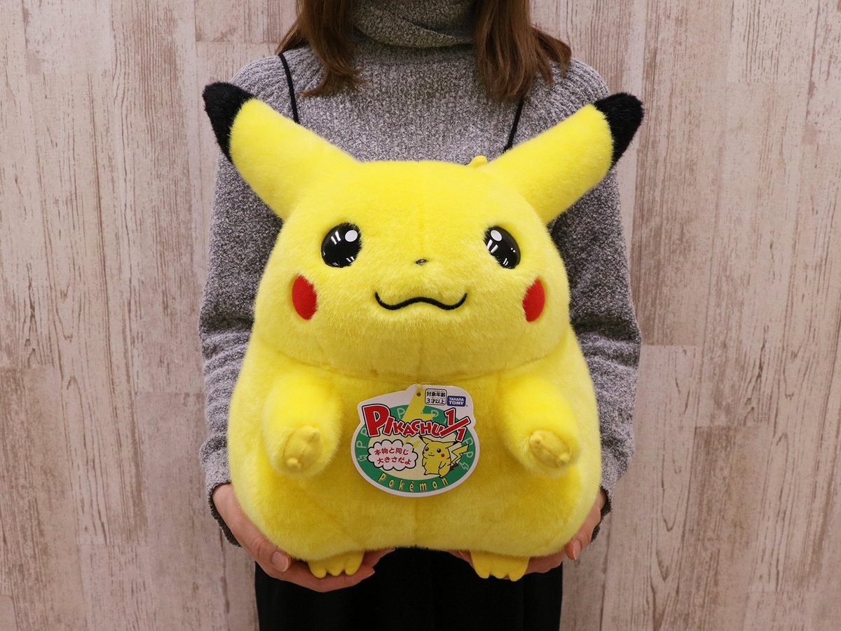 The official Pokémon Daisuki Club got a hands-on preview of Takara