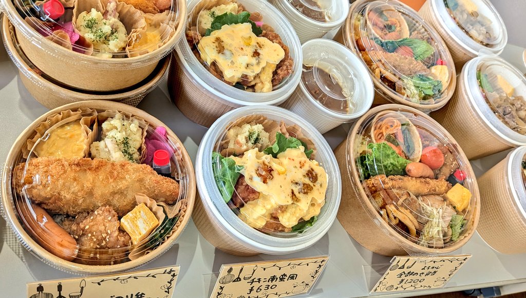 Palmun0907's tweet photo. 今日も、企業様にお邪魔して、お弁当販売中です🧑‍🍳 https://t.co/b1xDV7jCrB