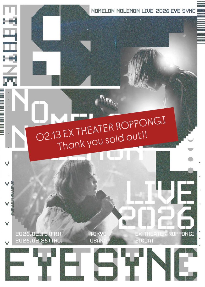 NOMELON NOLEMON (@NMNL_staff) / Posts / X