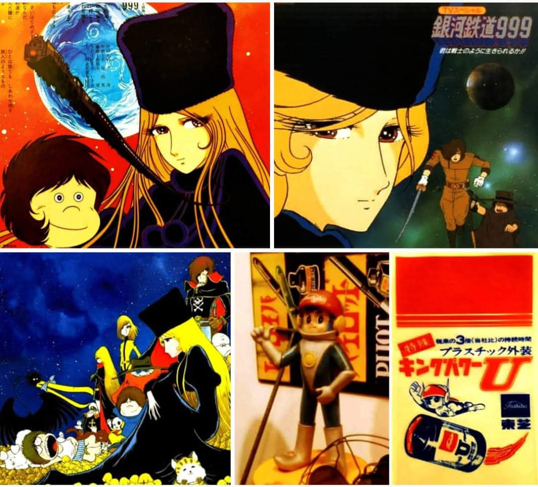 2月13日は漫画家 #松本零士 先生のご命日です。享年85。「生年月日を