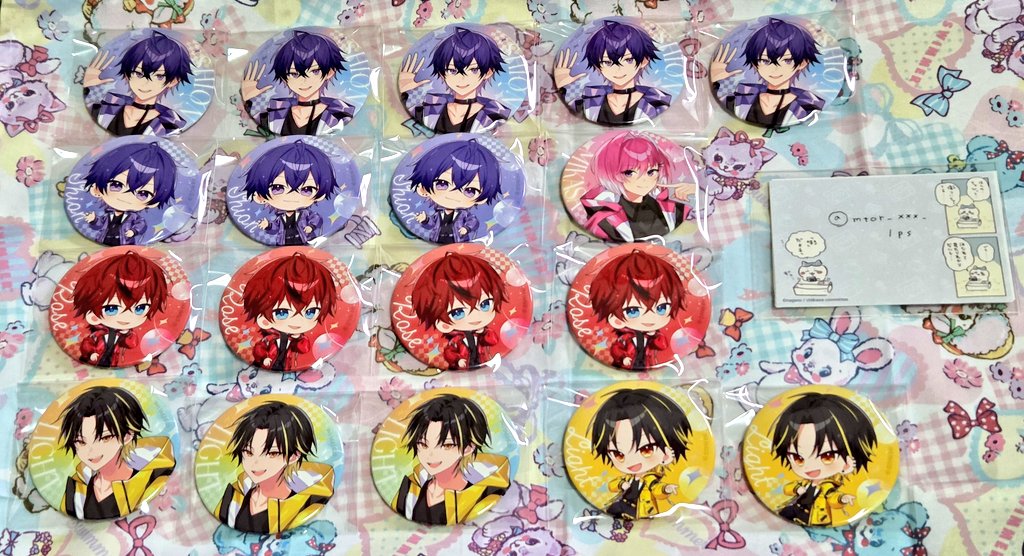 𝕐𝕌𝕐𝕌 tweet media