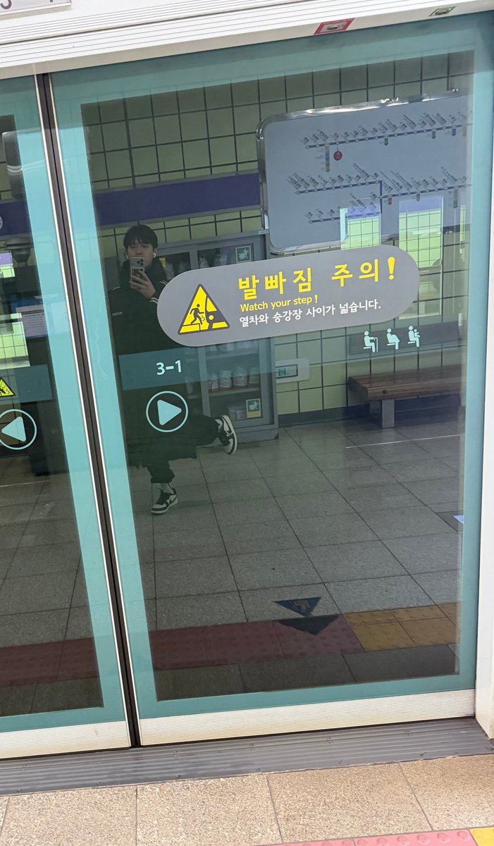 [✏️ From. JAEHWAN]

มีหนุ่มมารายงานตัวก่อนออกไปเตะฟุตบอลด้วย.. น่ารักซะไม่มี ⚽

🔗 artist.mnetplus.world/main/stg/kimja…

<a href="/KJH_officialtwt/">김재환 KIM JAEH WAN</a> #김재환 #KIMJAEHWAN