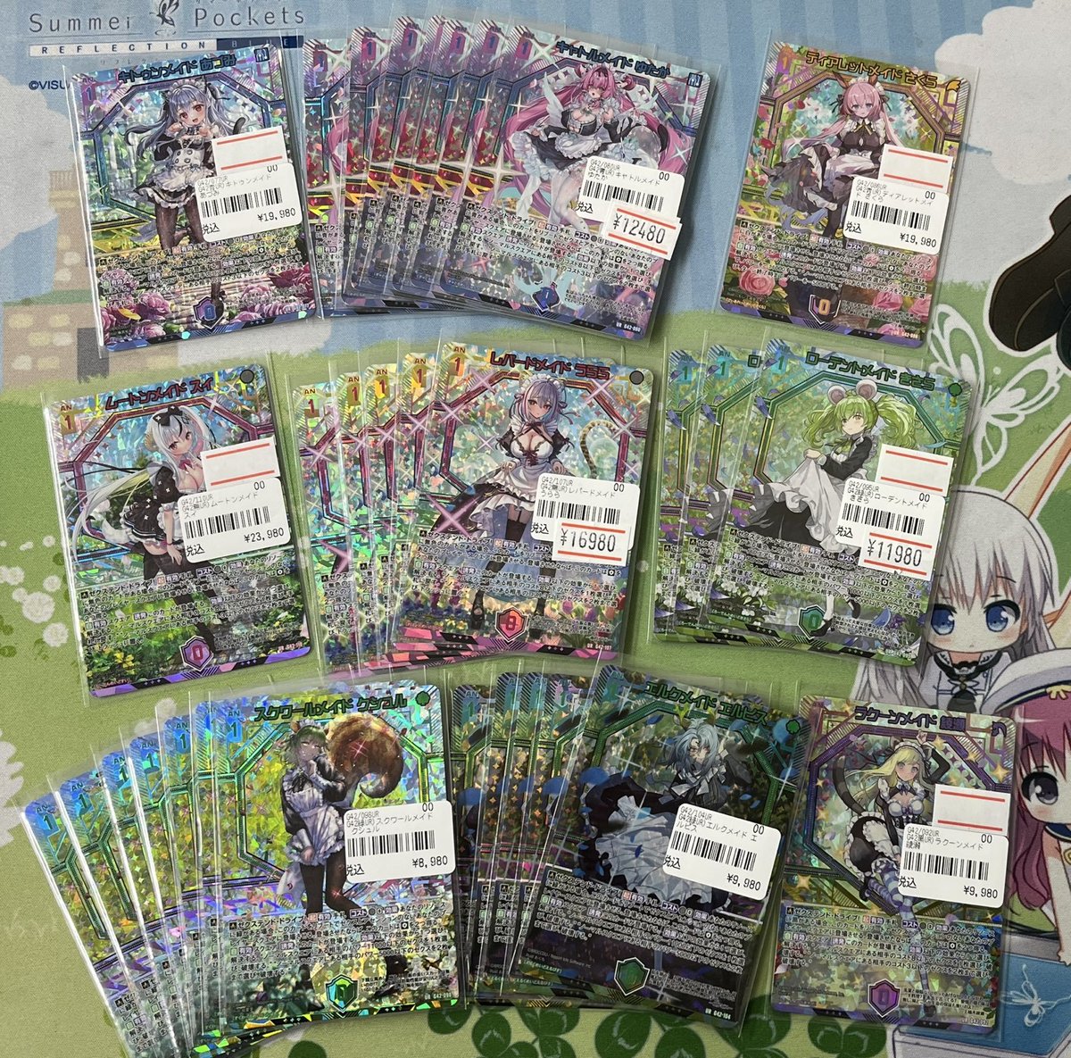 ゼクス 販売情報】 G42 フォーティーン・アニバーサリー 書き下ろし