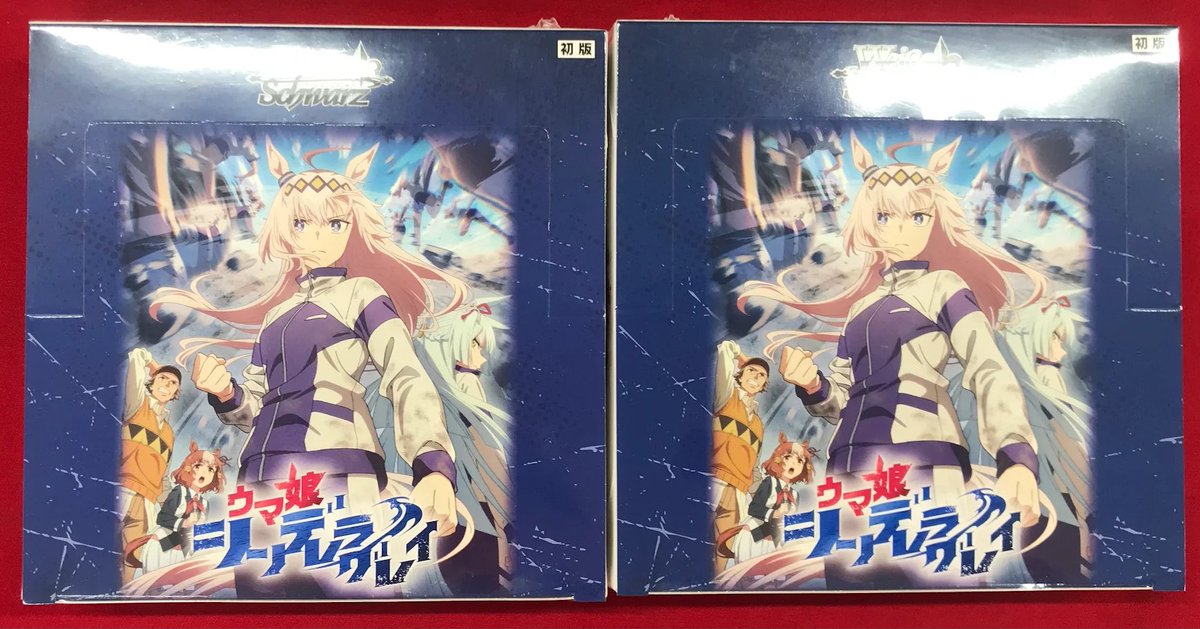 ヴァイスシュヴァルツ商品情報】 ヴァイスシュヴァルツ最新弾 『ウマ娘