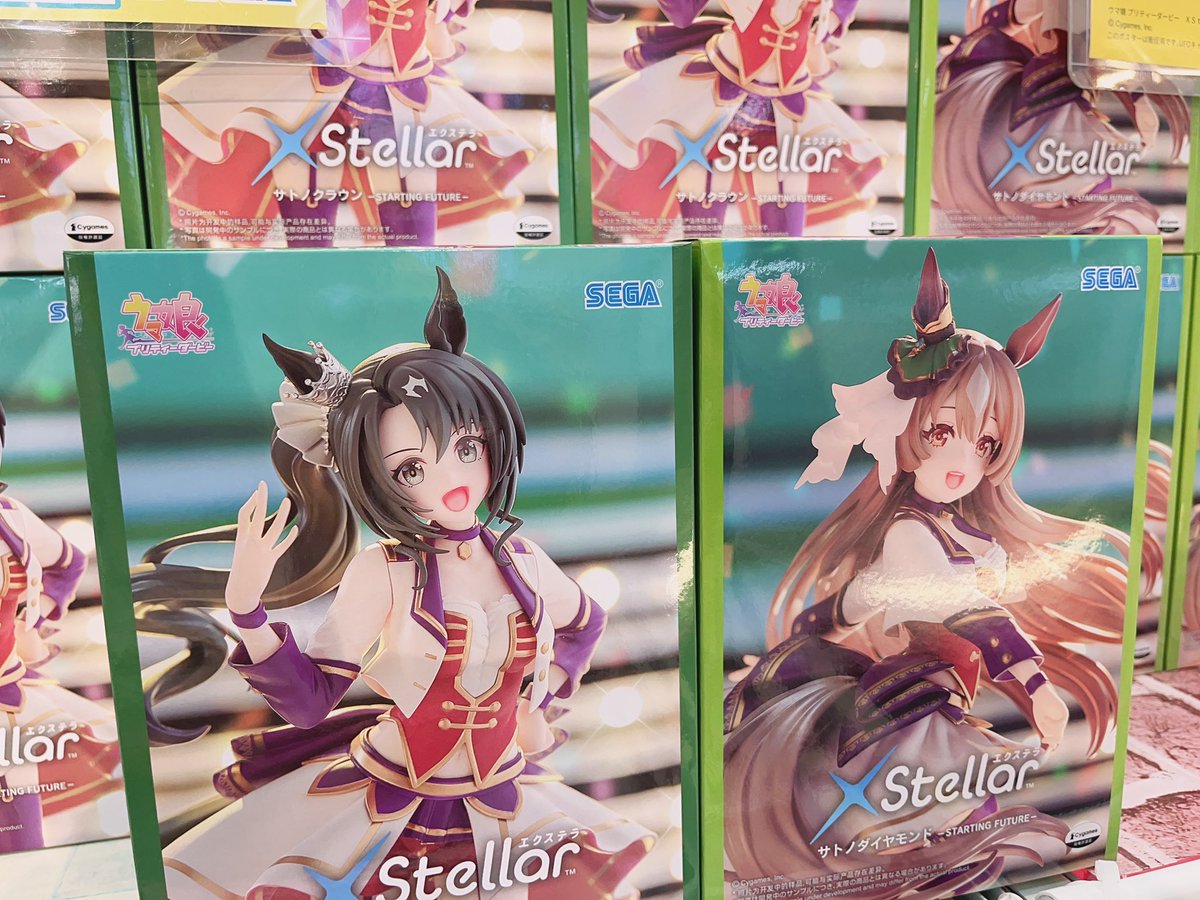 ̗̀📢オススメ景品 『ウマ娘プリティーダービーXStellar“サトノクラウン