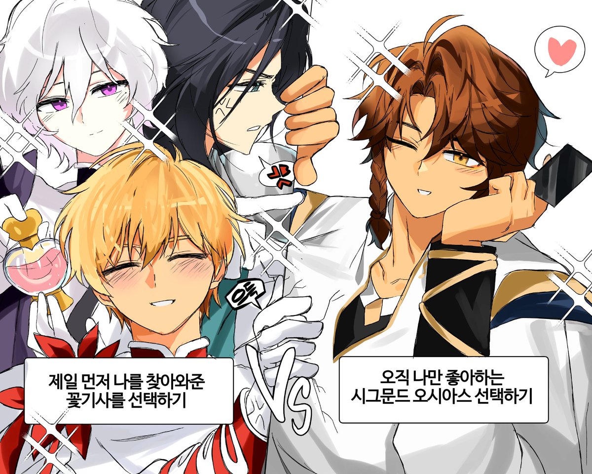 국밥집 tweet media