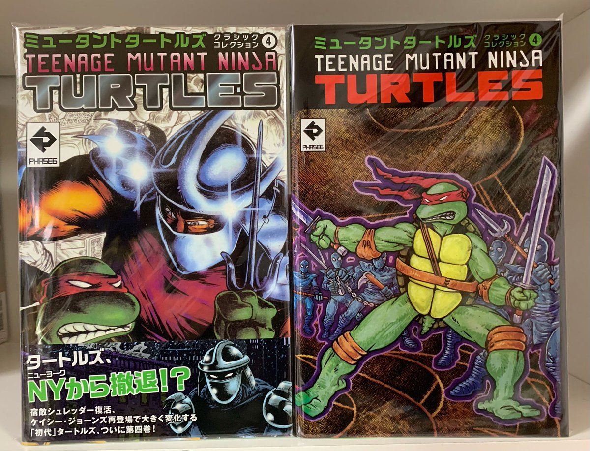 本日もオープン！ 【邦訳新刊】 91年の実写映画の元ネタともなった