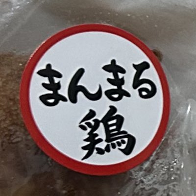 のるむ🦊🟠👾💜 tweet media