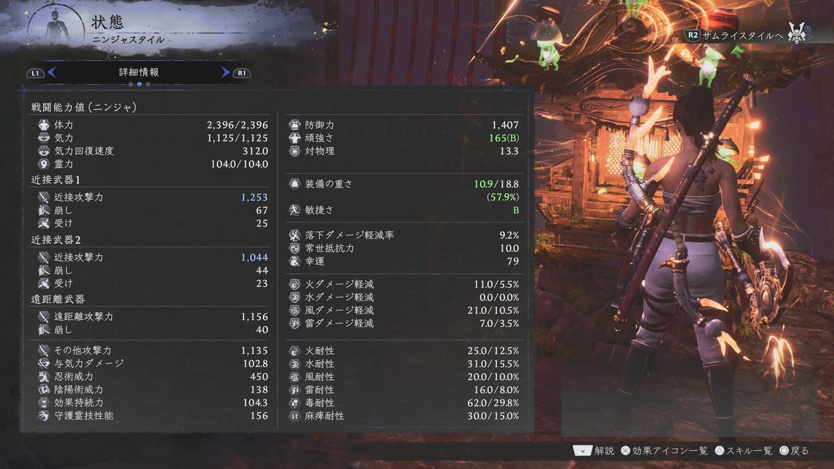 さえらのゲーム@YouTuber tweet media