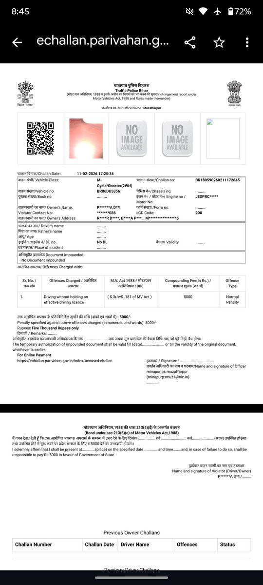 iamankoomar's tweet photo. @bihar_police Ye Kaisa Chalan hai Minapur police bina  seizure list ke bike ko apne thane me rakhti hai  3 month aur paise ki dimand karti hai  Bad me  jab iski sikayat ki gai to Minapur police ne 5000 ka e chalan karne ke bad gari diya wo bhi sabhi documents hone par bhi https://t.co/62UxaVIS6a