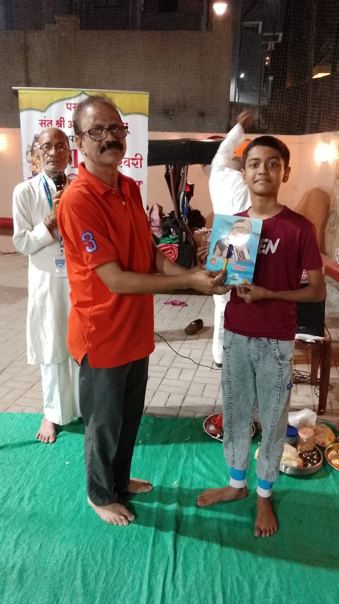 AshramUNR's tweet photo. Glimpses of Parents worship day from Mumbai Bhandup school .
#MatruPitruPujanDiwas #ParentsWorshipDay #14thfeb https://t.co/RBjsuB1eiU