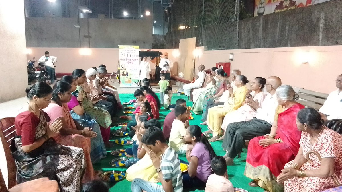 AshramUNR's tweet photo. Glimpses of Parents worship day from Mumbai Bhandup school .
#MatruPitruPujanDiwas #ParentsWorshipDay #14thfeb https://t.co/RBjsuB1eiU