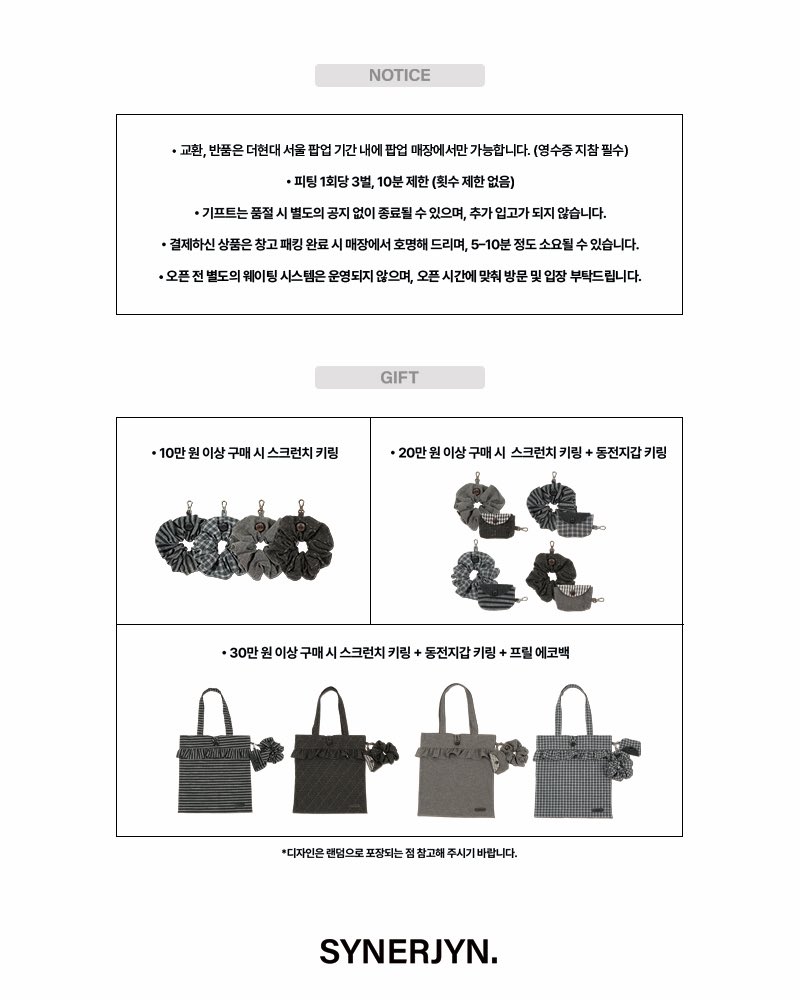 synerjyn tweet media