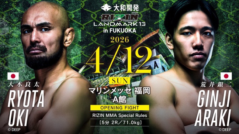 大木良太 tweet media