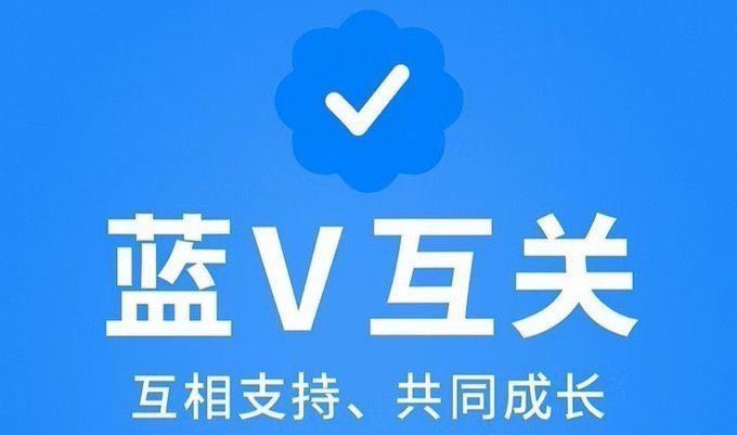 leng517's tweet photo. 来一波永不取关互关。 兄弟们搞起来 https://t.co/VKLD3NC9Yw