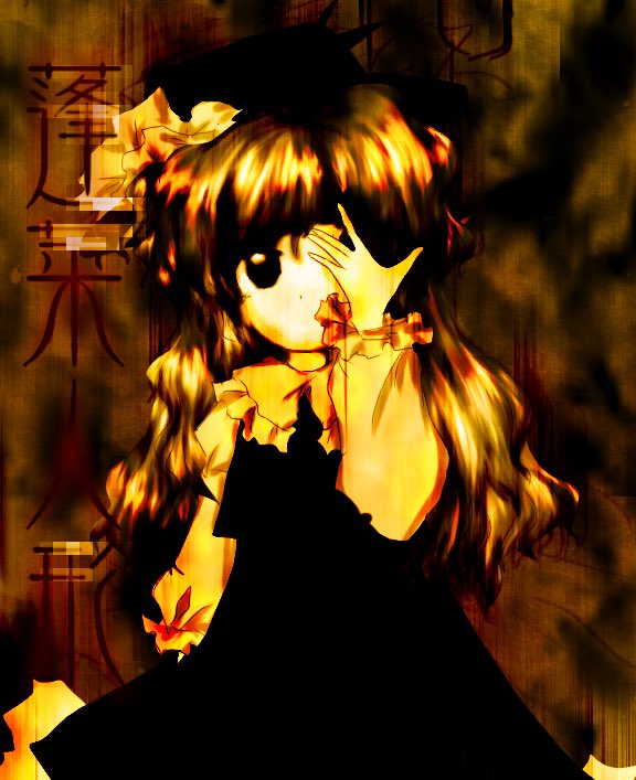 KemurI073's tweet photo. #東方Projectᅠᅠᅠᅠ 
#ZUN絵風
#蓬萊人形 https://t.co/yHdPs76X6f