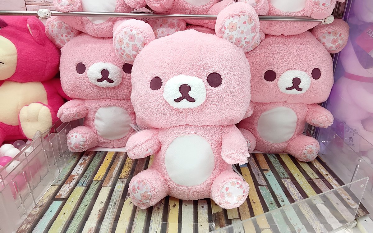 ☆プライズ入荷情報☆ 『#リラックマ 桜リラックマ ぬいぐるみXL