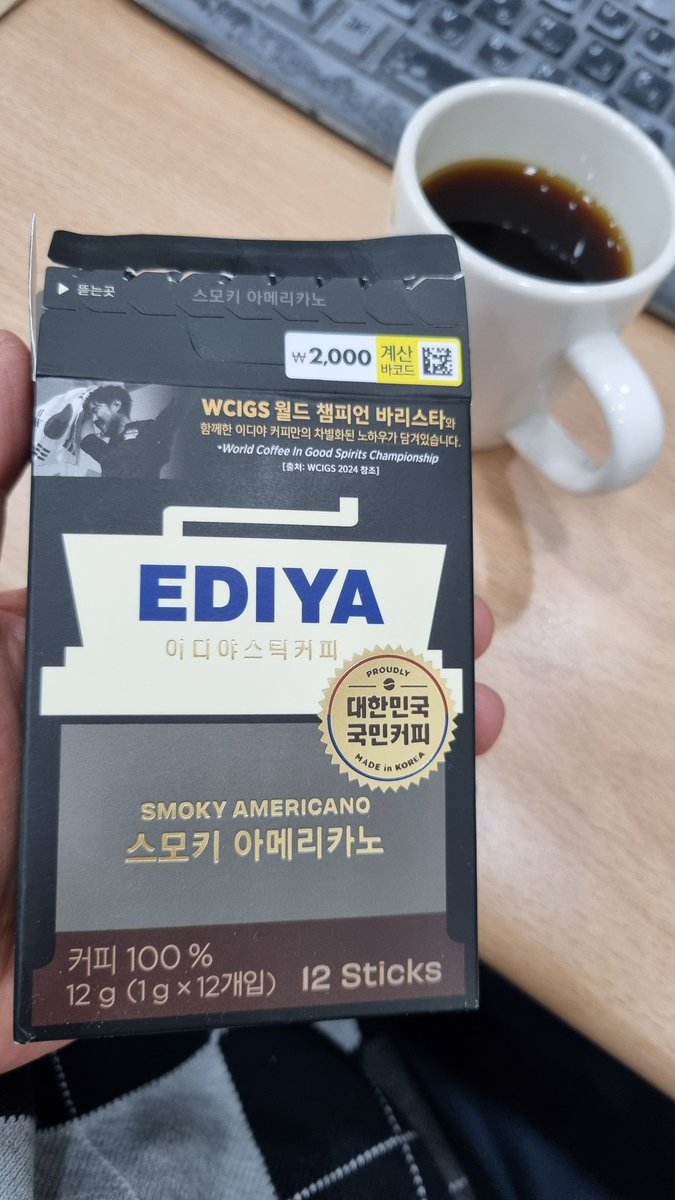 quantizeAll tweet media