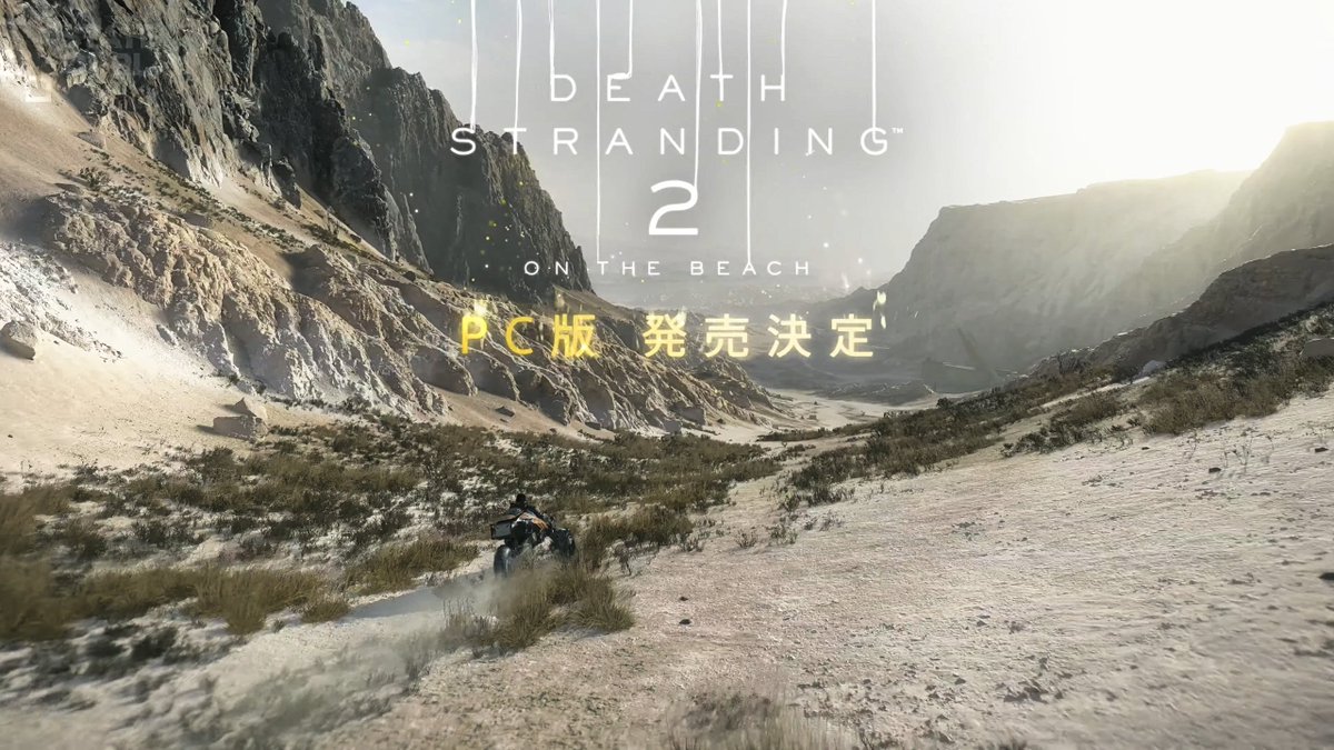 xxx_tenten2's tweet image. DEATH STRANDING 2 : ON THE BEACH

Release date: March 19th - GOTY

@KojiPro2015_EN @NixxesSoftware 
@PlayStation @Sony_Xdev

#DEATHSTRANDING2
#DEATHSTRANDING2PC
#DeathStranding2OnTheBeach