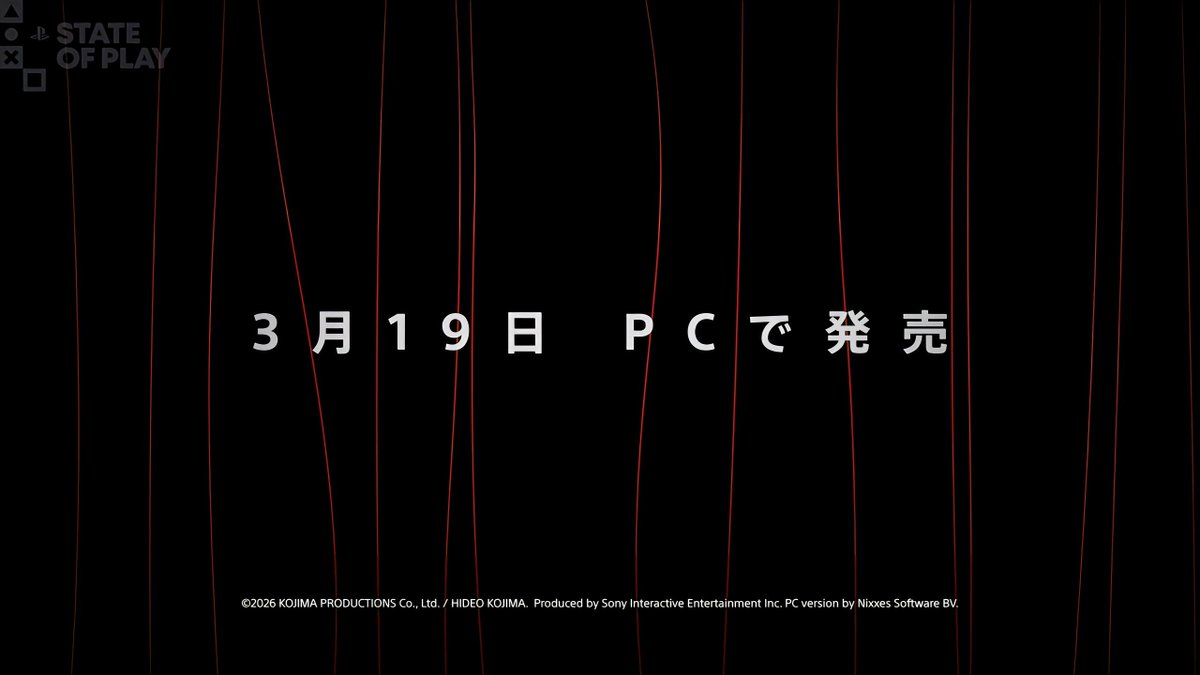 xxx_tenten2's tweet image. DEATH STRANDING 2 : ON THE BEACH

Release date: March 19th - GOTY

@KojiPro2015_EN @NixxesSoftware 
@PlayStation @Sony_Xdev

#DEATHSTRANDING2
#DEATHSTRANDING2PC
#DeathStranding2OnTheBeach