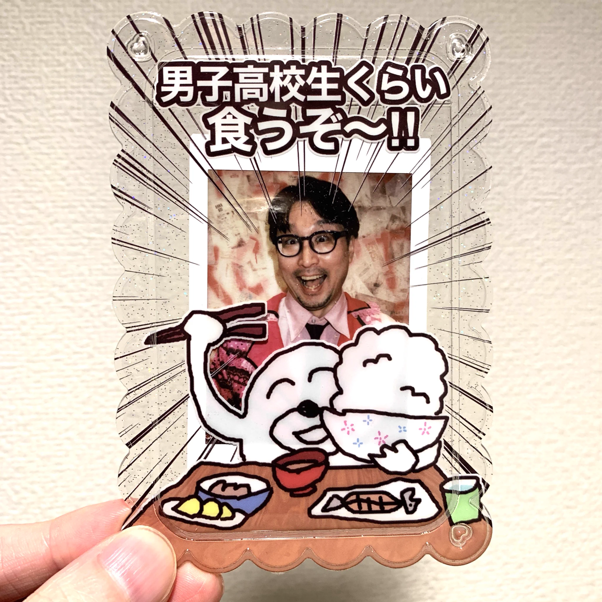 ✨🥳セブ山👊🤓 on X: 