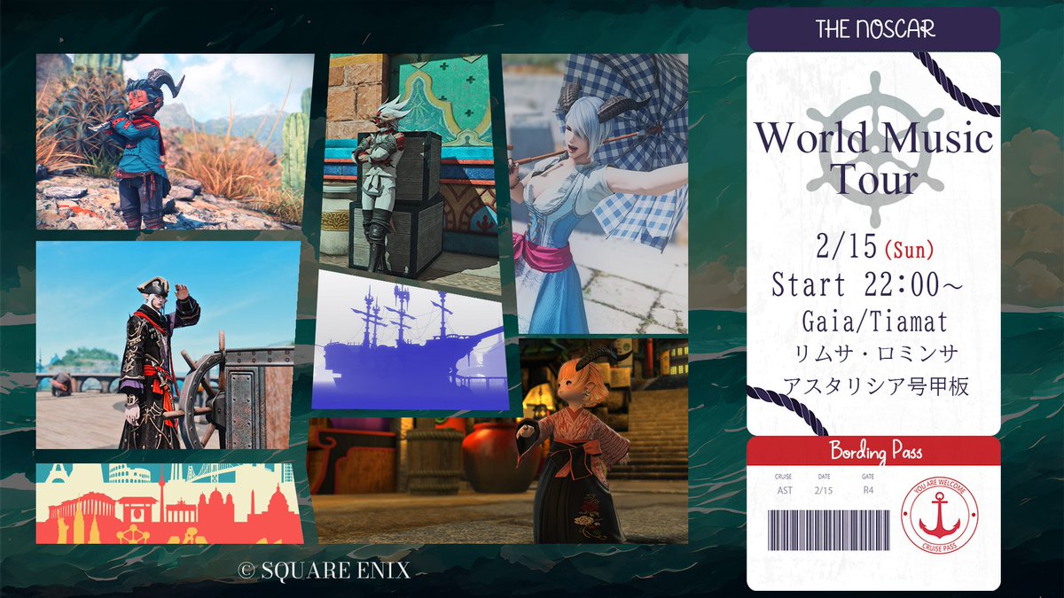 Framingo Devil🎺ノスカー✨ tweet media