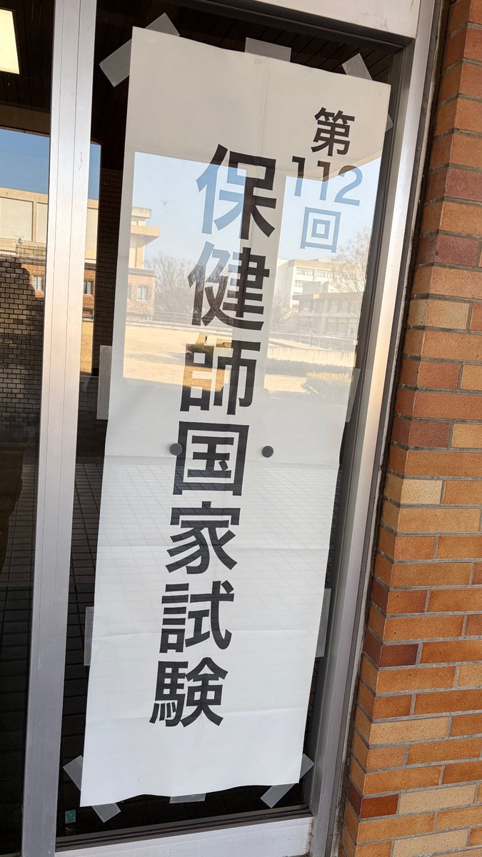 初めまして
君嫌いです。(直球)
