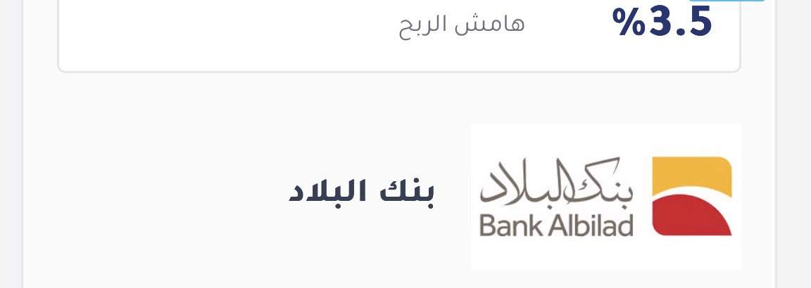 رائد خالد المخلفي tweet media